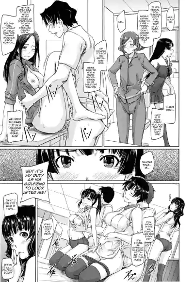 Page 177