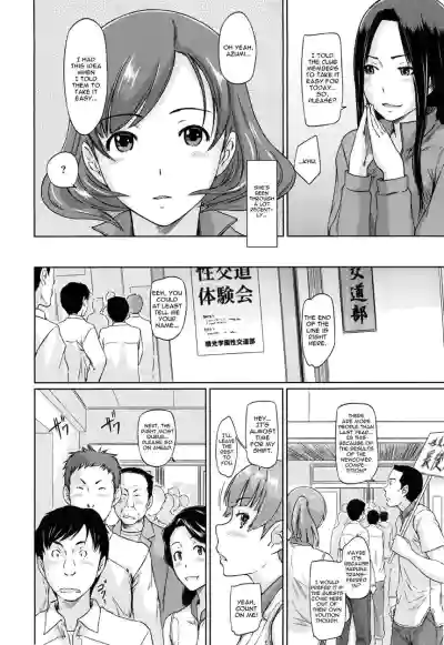 Page 180