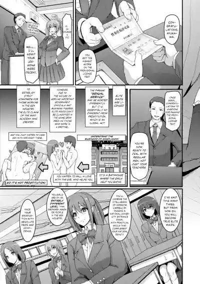 Page 105