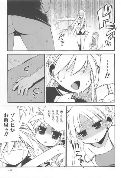 Page 146