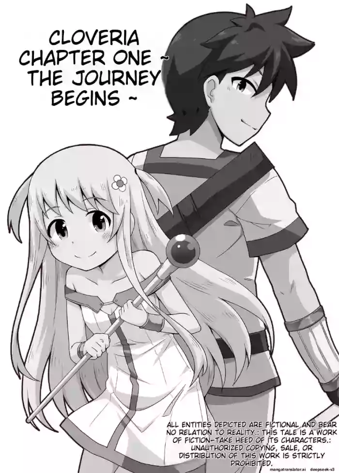 KuroWaria 1 cover