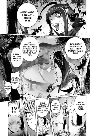 Page 86