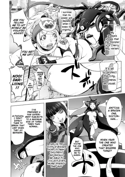 Page 145