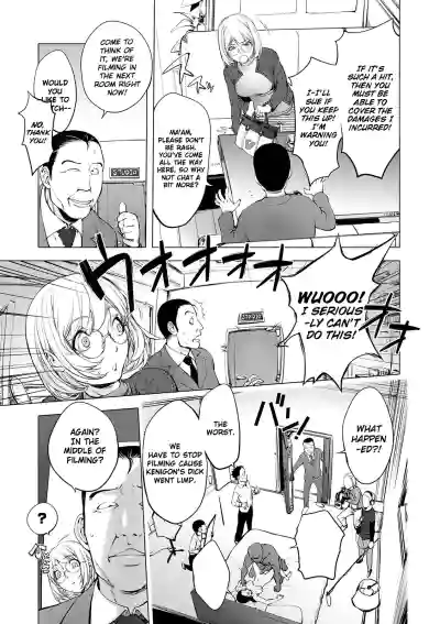Page 217