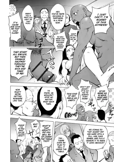 Page 218