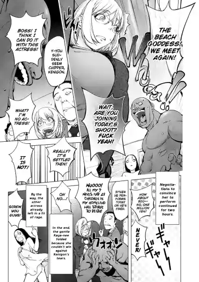 Page 219
