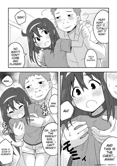 Page 47