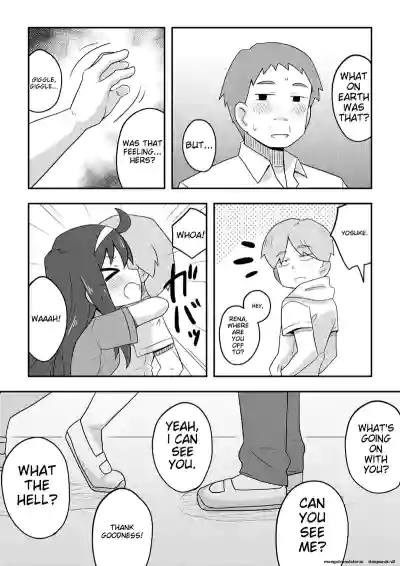 Page 53