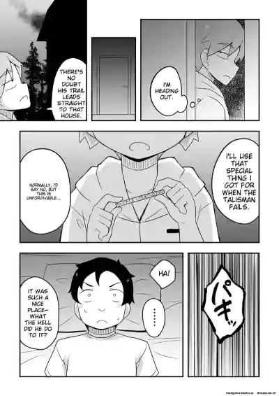Page 93