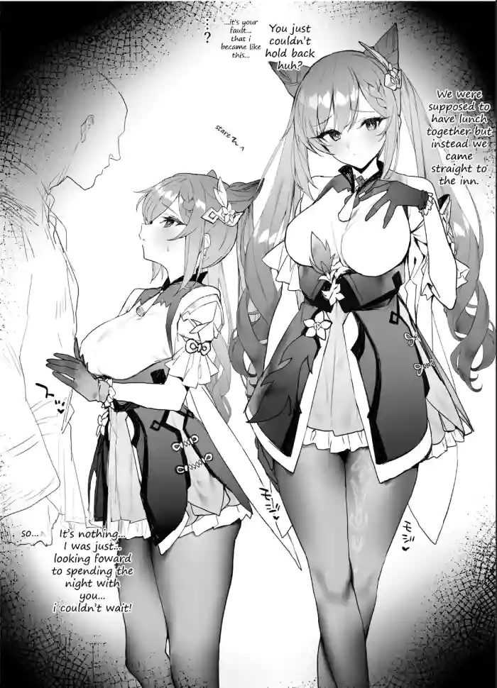 [remora] Ichaicha (Genshin Impact) [English] [Decensored] [Satansoft] cover