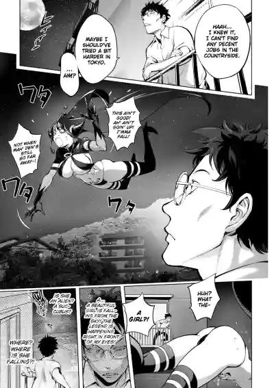 Page 122