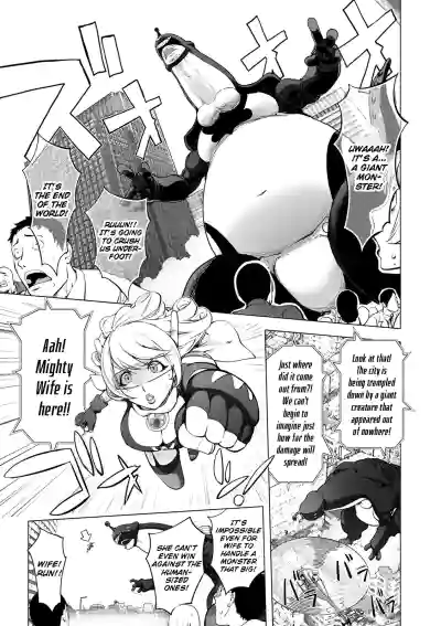 Page 137