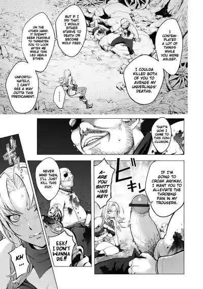 Page 185