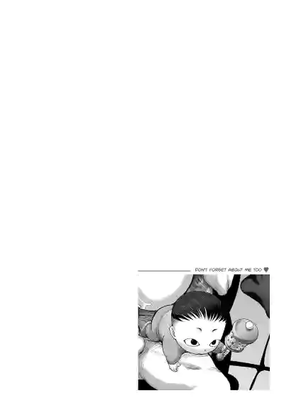 Page 214