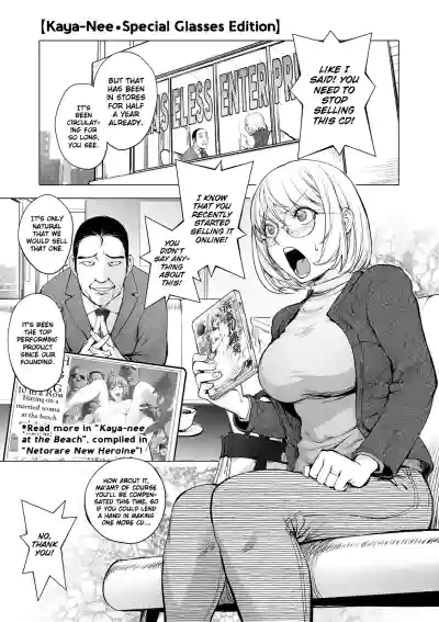 Page 215