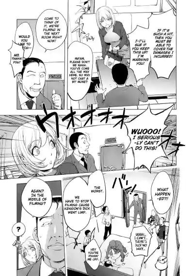 Page 217