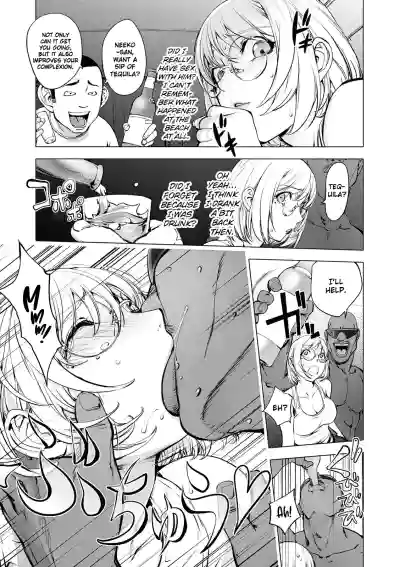 Page 221
