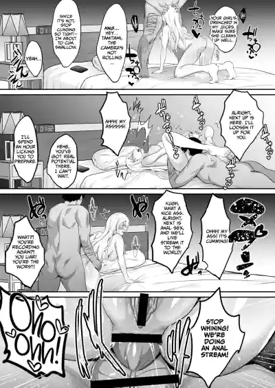 Page 113