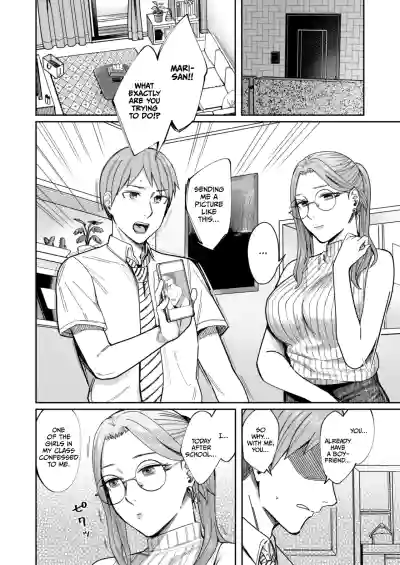 Page 61