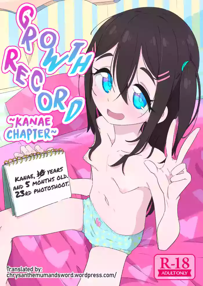 [Ryuutai Urinal (Ryuutai Niku)] Seichou Kiroku Kanae Hen | Growth Record ~Kanae Chapter~ [English] {Chrysanthemum} [Digital] cover