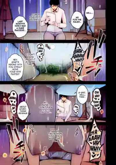 Page 65