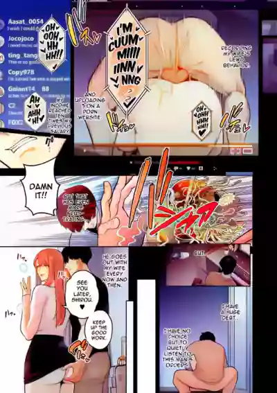Page 71