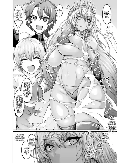 Page 51