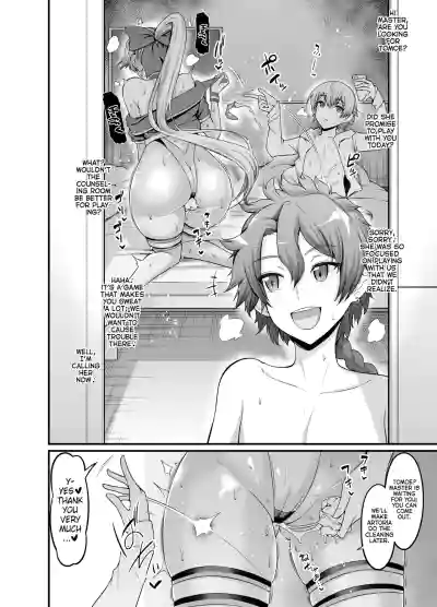Page 65