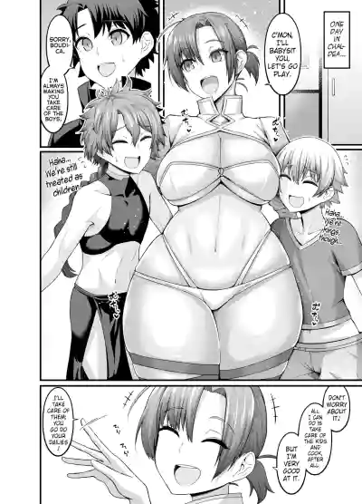 Page 73