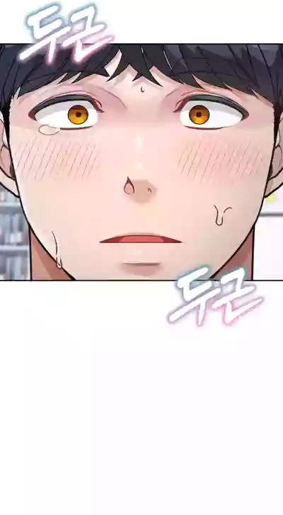 Page 229