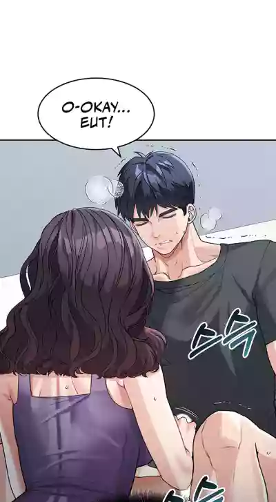 Page 230