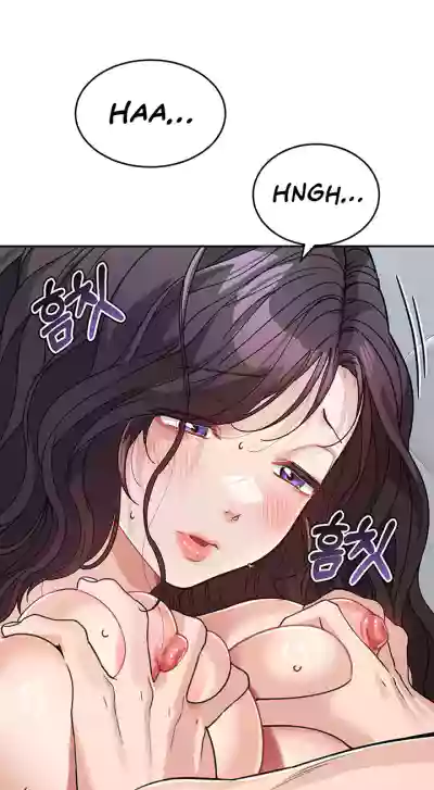 Page 235