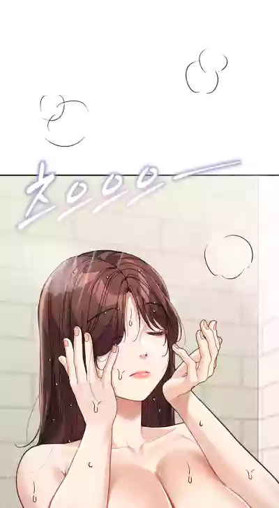 Page 239