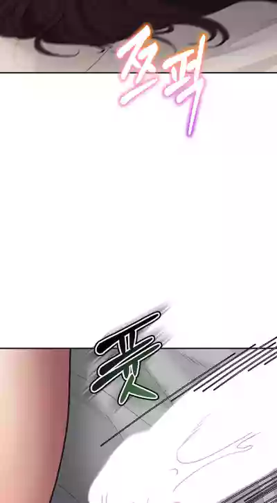Page 266