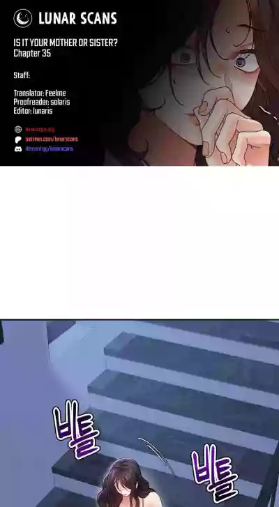 Page 333