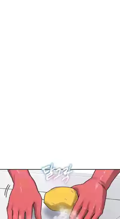 Page 368