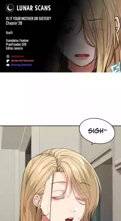 Page 380