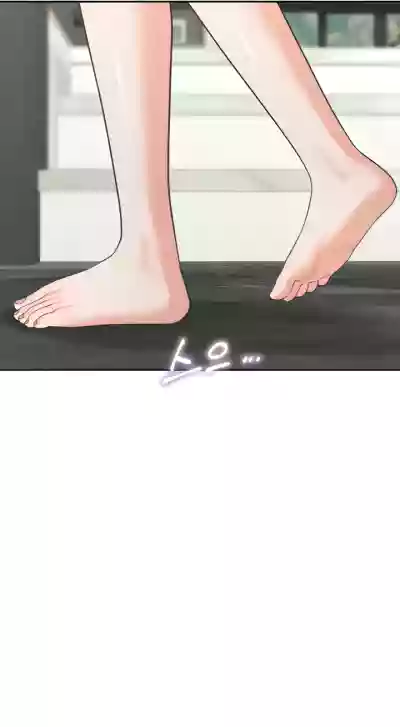Page 381