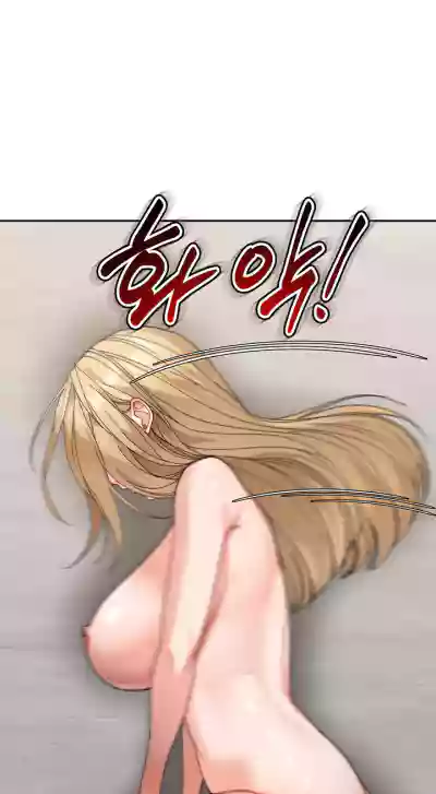 Page 393