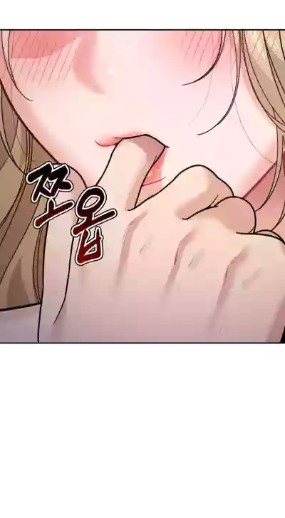 Page 421