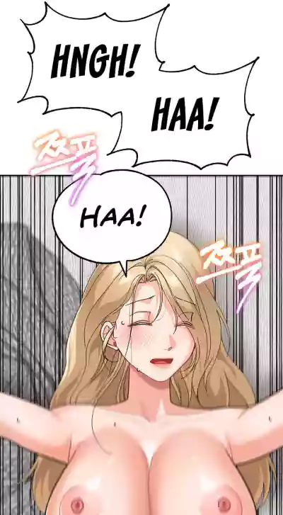 Page 448