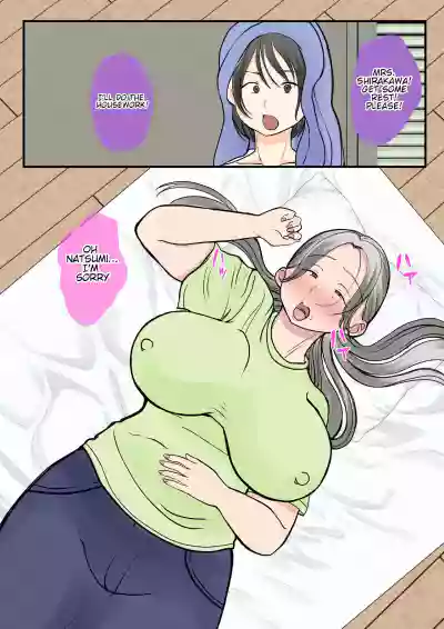Page 96