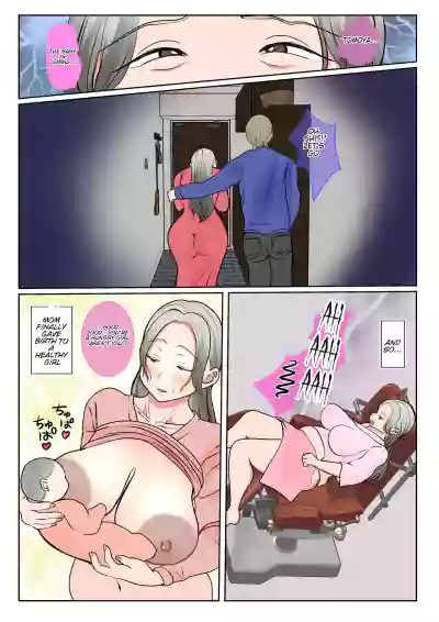 Page 124