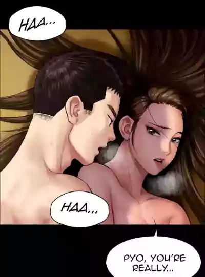 Page 239