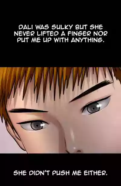 Page 207