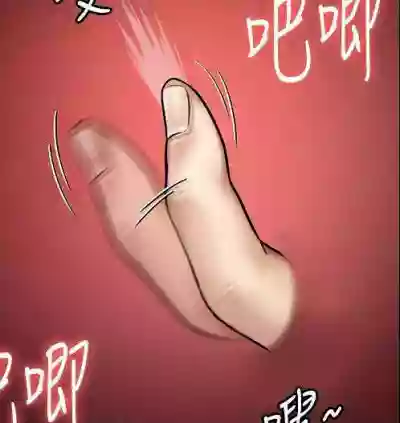 Page 302