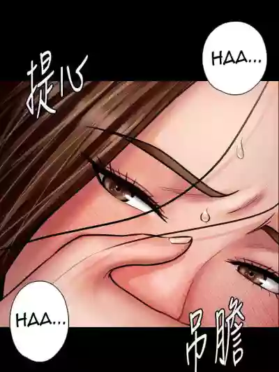Page 330