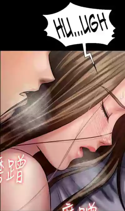 Page 339