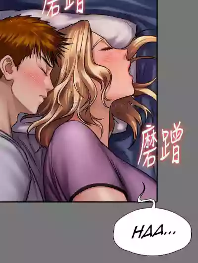 Page 359