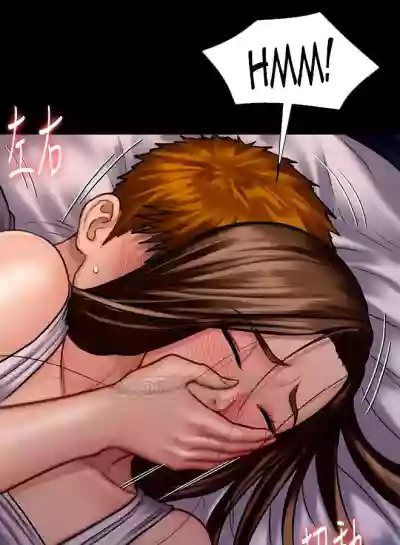 Page 391